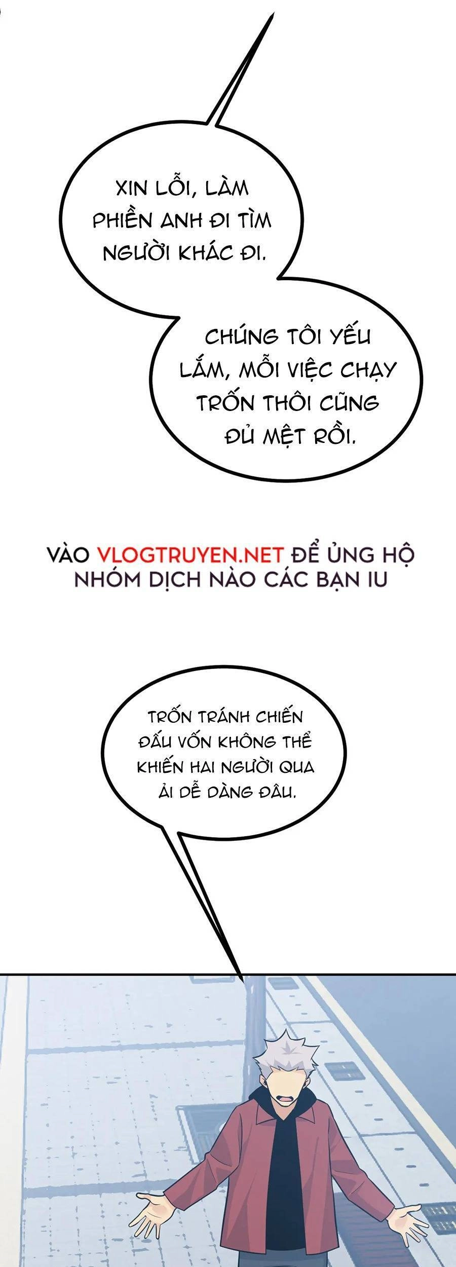 Nhất Quyền Bạo Tinh Chapter 10 - 12