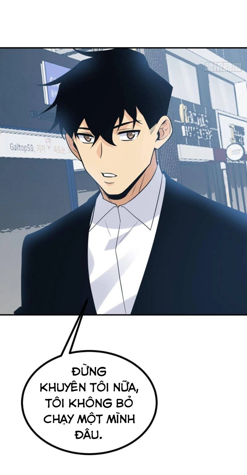 Nhất Quyền Bạo Tinh Chapter 11 - 7