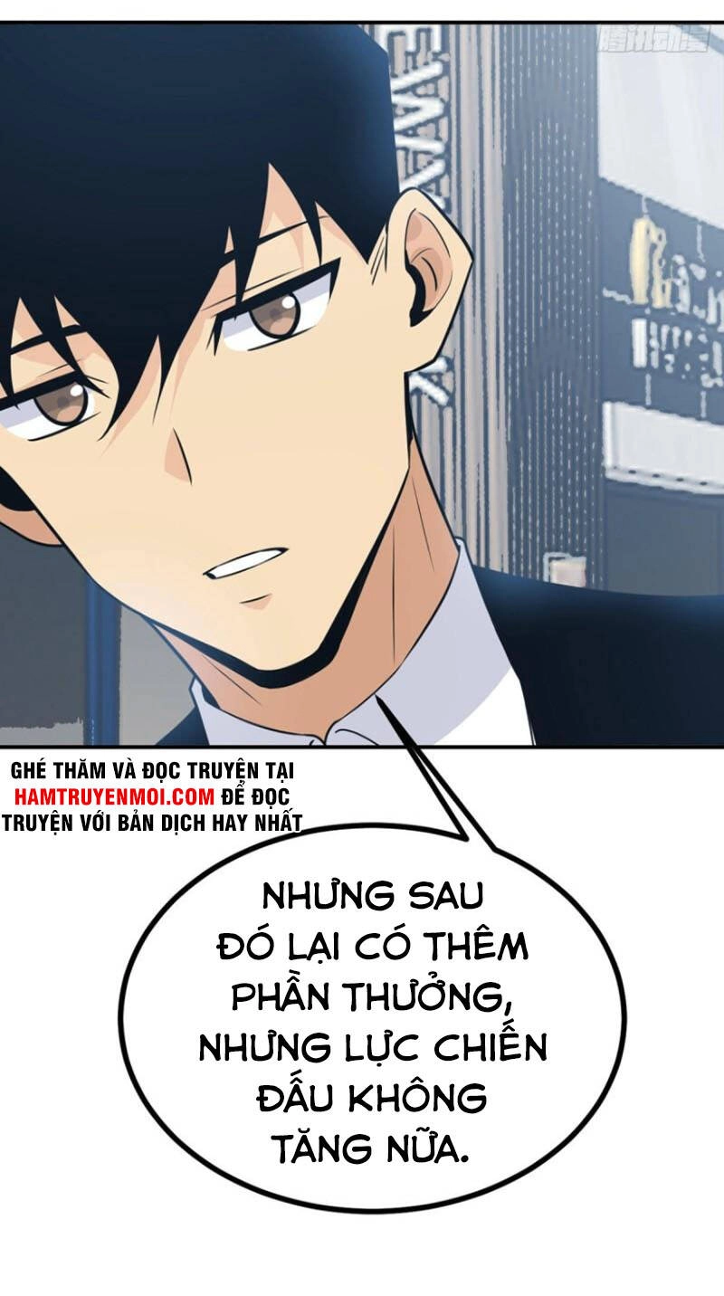 Nhất Quyền Bạo Tinh Chapter 11 - 12