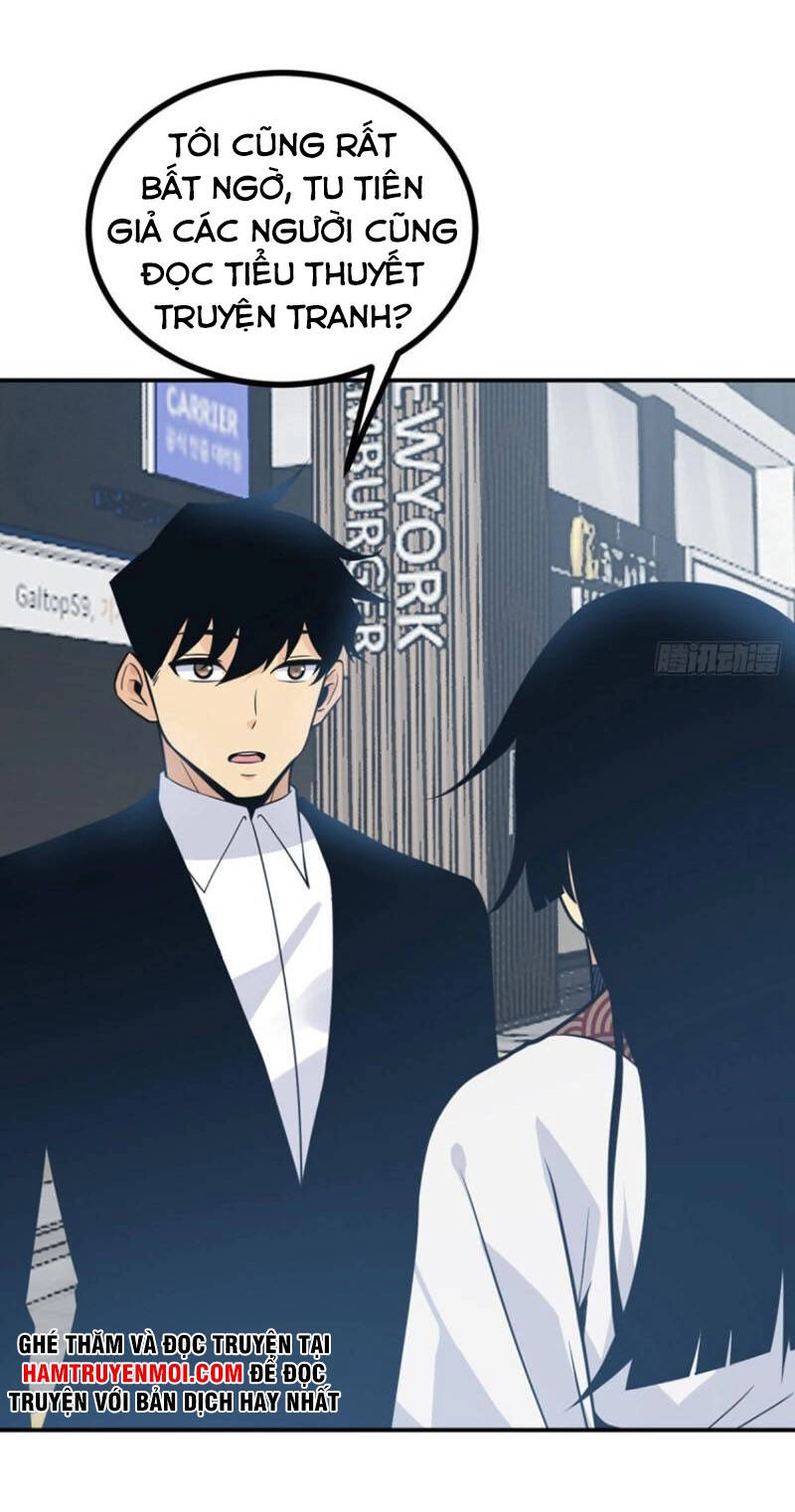 Nhất Quyền Bạo Tinh Chapter 11 - 18