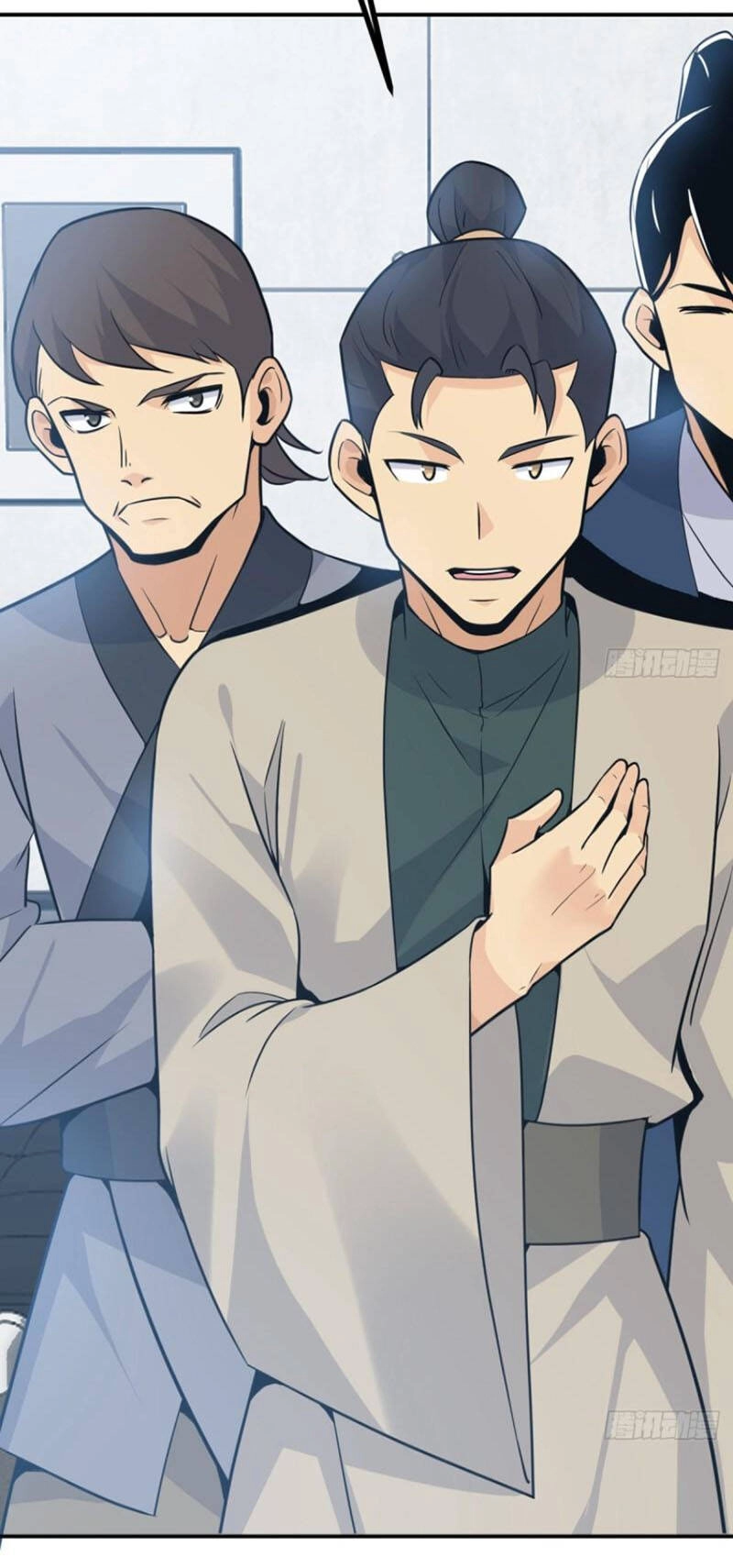 Nhất Quyền Bạo Tinh Chapter 11 - 24