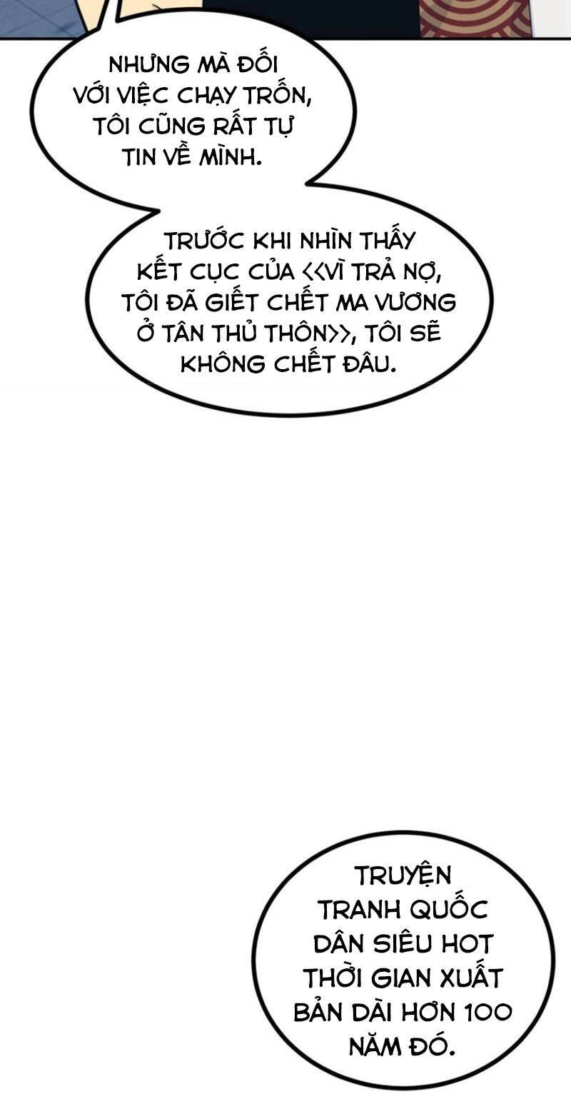 Nhất Quyền Bạo Tinh Chapter 12 - 10