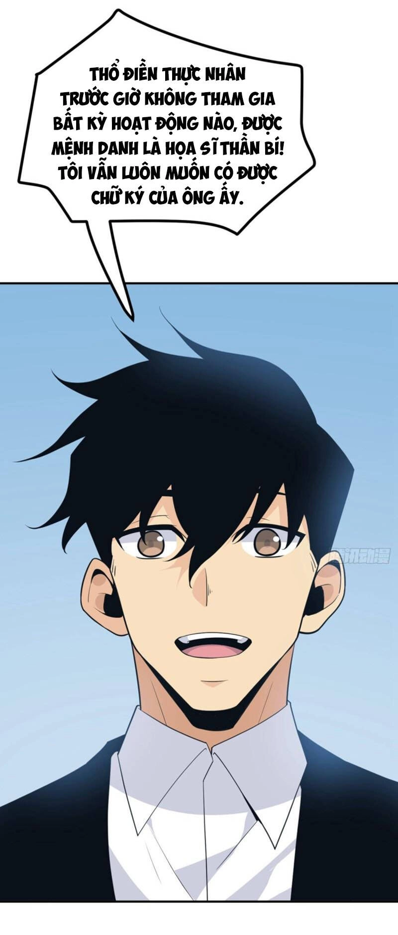 Nhất Quyền Bạo Tinh Chapter 12 - 14