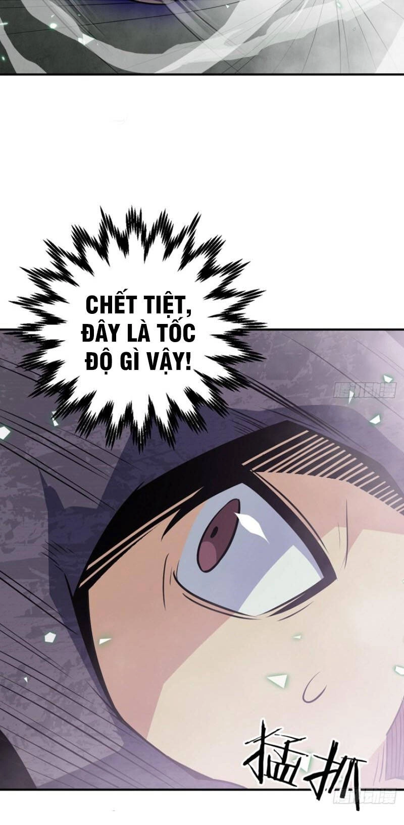 Nhất Quyền Bạo Tinh Chapter 12 - 31