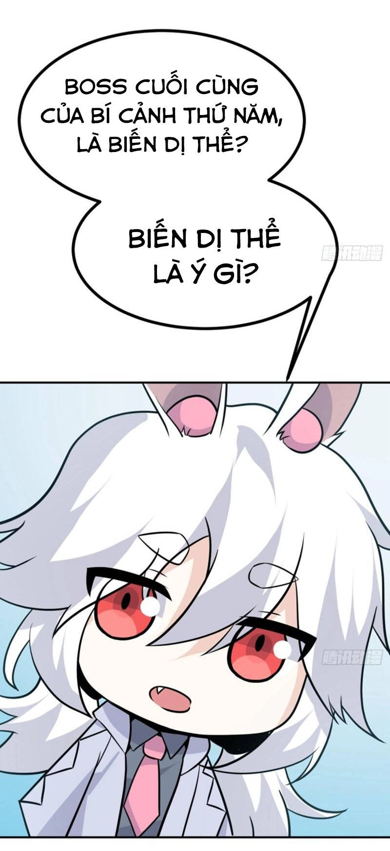 Nhất Quyền Bạo Tinh Chapter 13 - 18