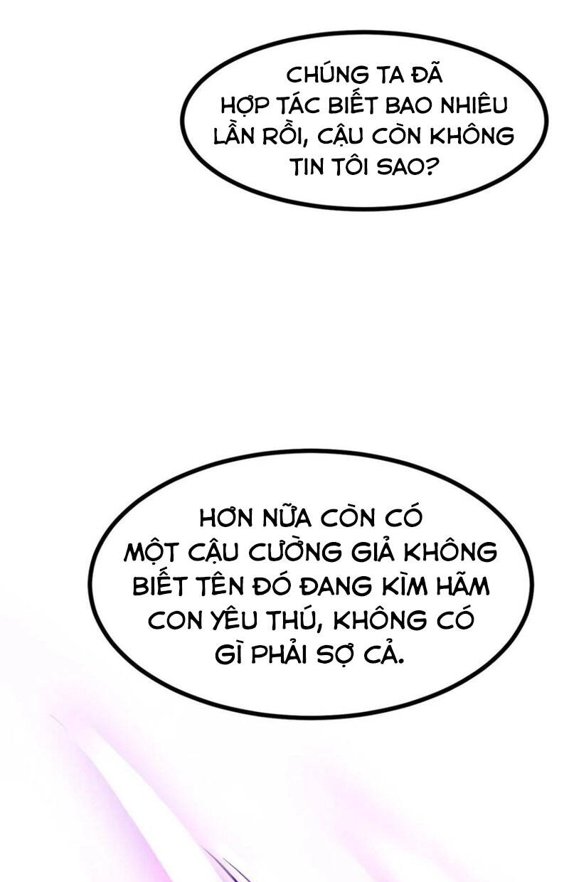 Nhất Quyền Bạo Tinh Chapter 14 - 7