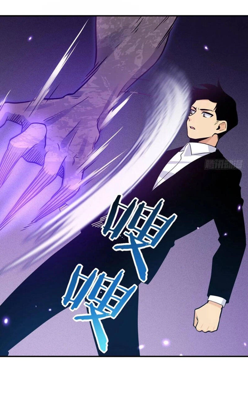 Nhất Quyền Bạo Tinh Chapter 14 - 9