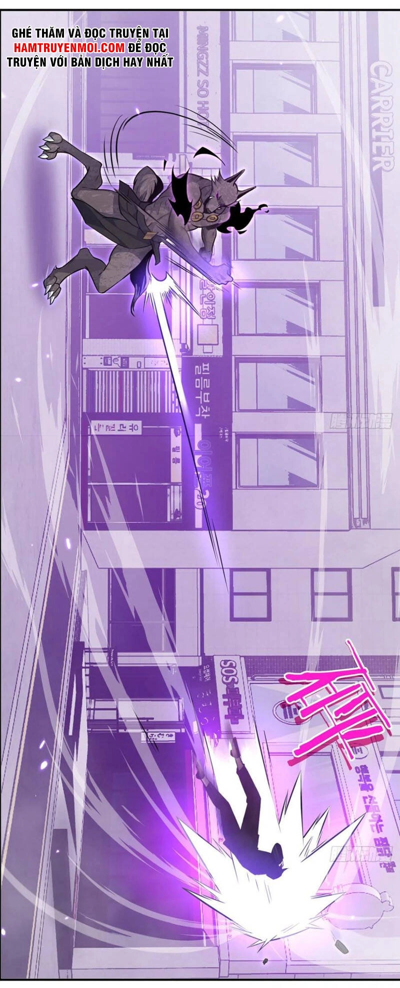 Nhất Quyền Bạo Tinh Chapter 14 - 12