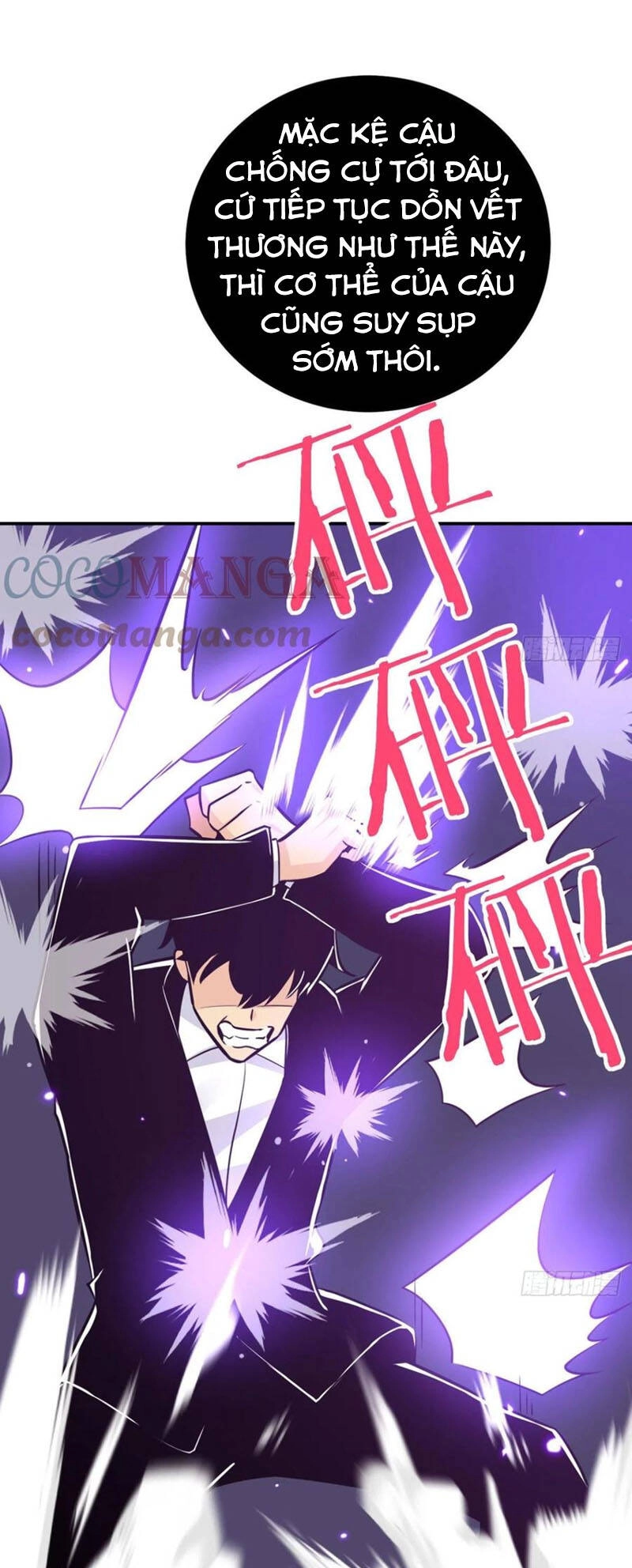 Nhất Quyền Bạo Tinh Chapter 14 - 19