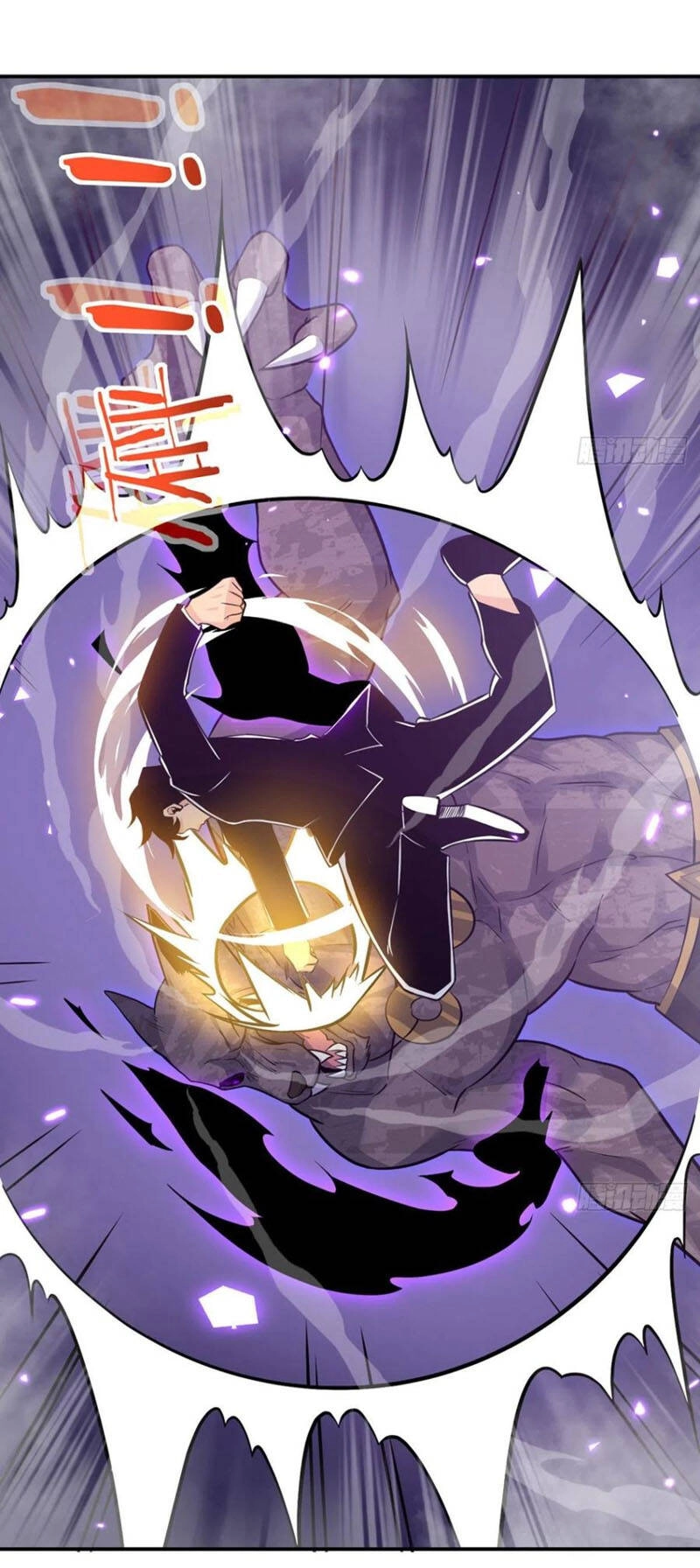 Nhất Quyền Bạo Tinh Chapter 14 - 27