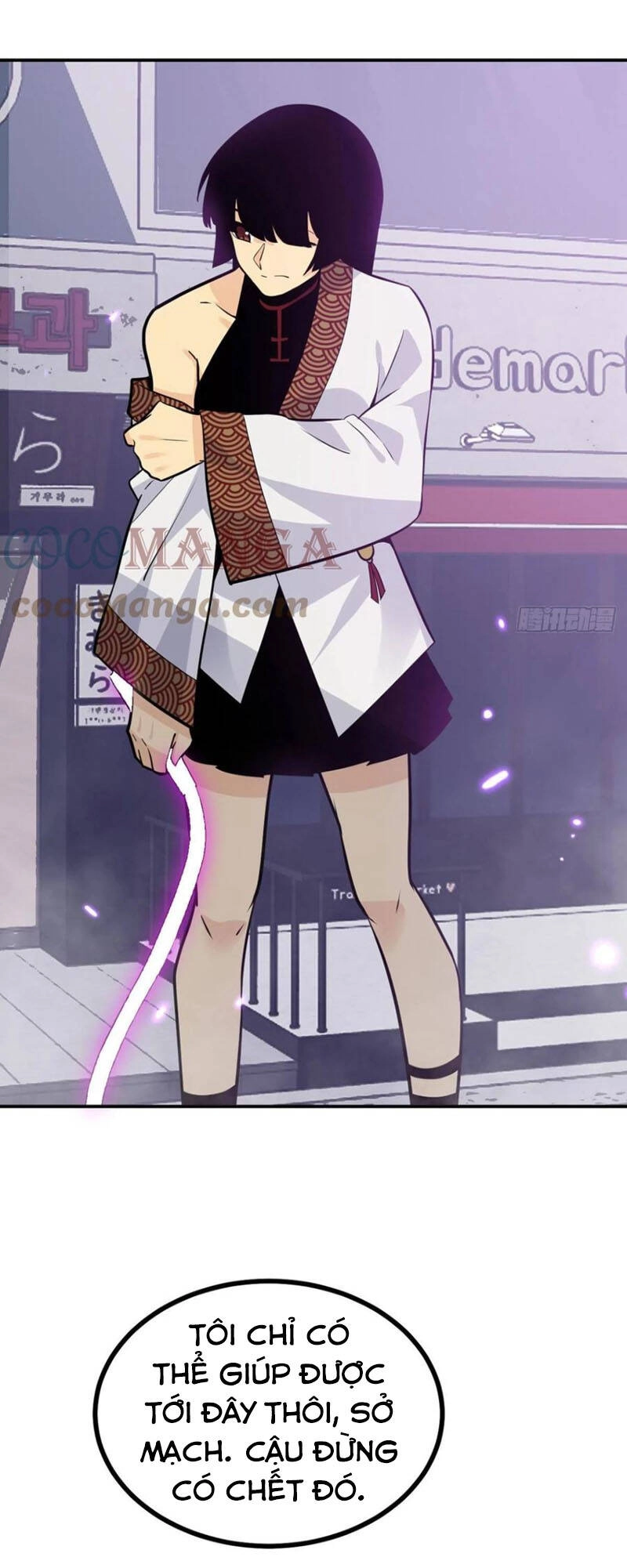 Nhất Quyền Bạo Tinh Chapter 14 - 29