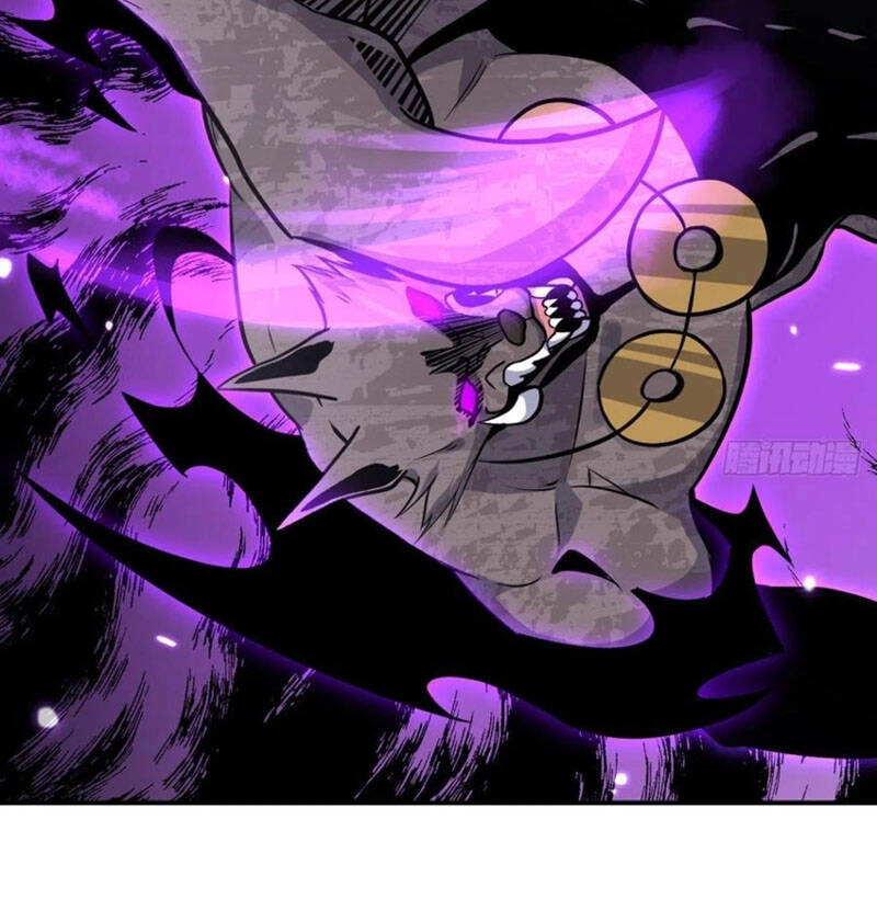 Nhất Quyền Bạo Tinh Chapter 15 - 6