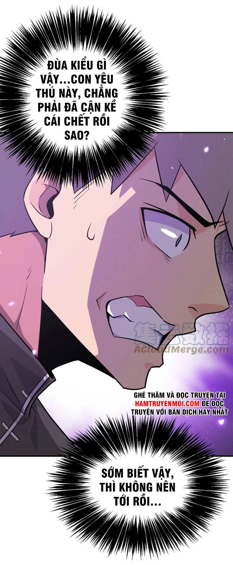 Nhất Quyền Bạo Tinh Chapter 15 - 7