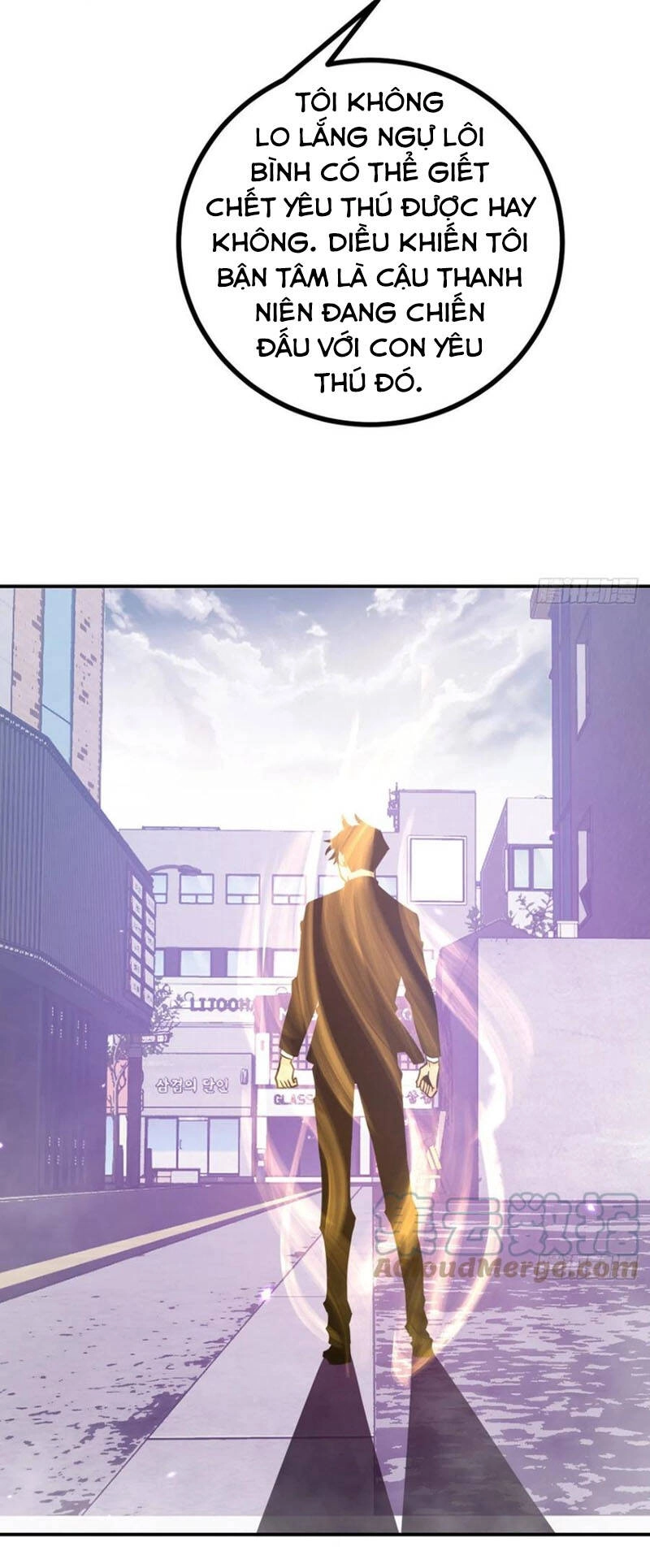 Nhất Quyền Bạo Tinh Chapter 15 - 12