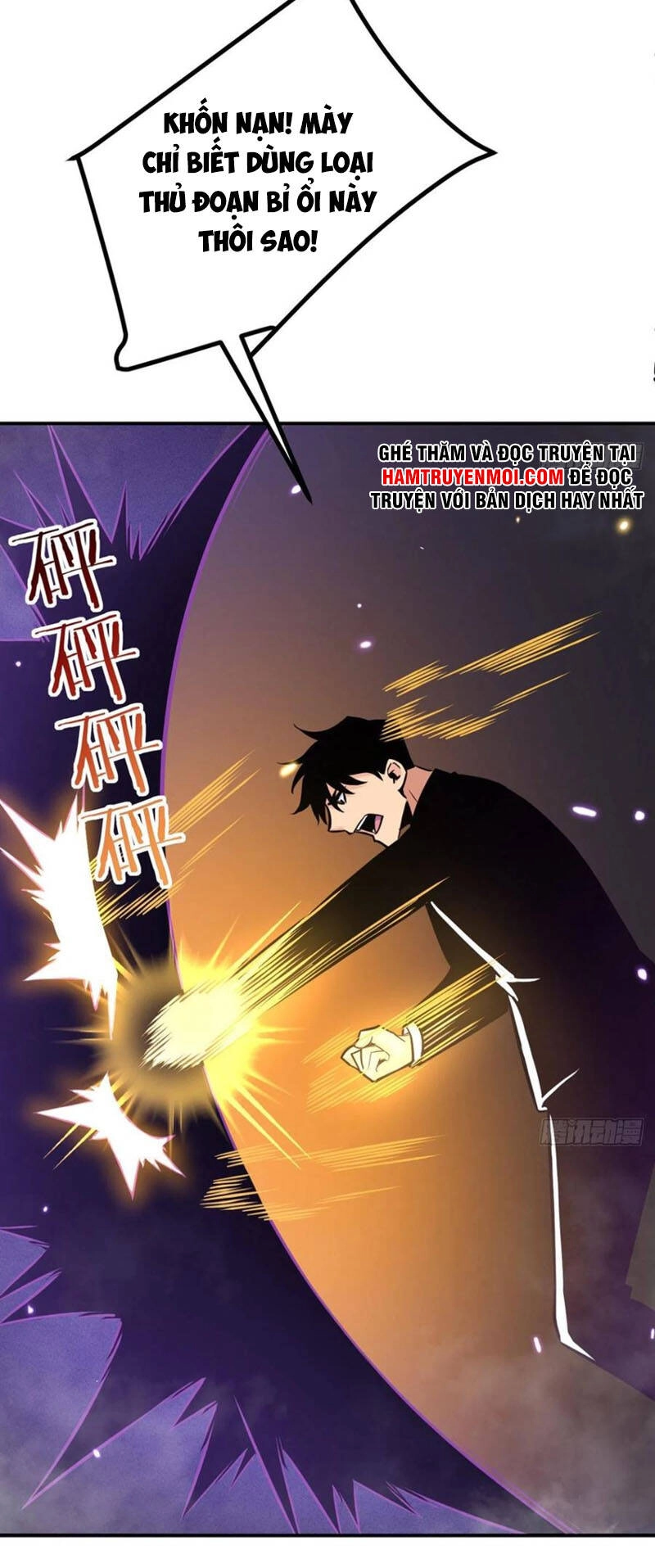 Nhất Quyền Bạo Tinh Chapter 15 - 31