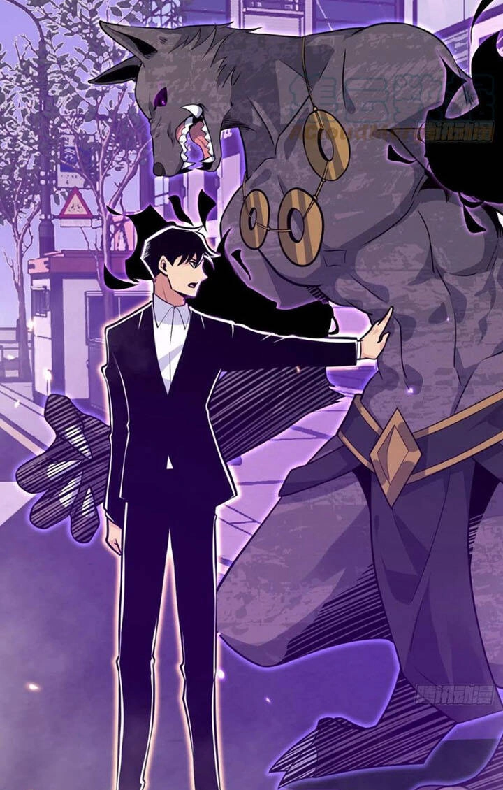 Nhất Quyền Bạo Tinh Chapter 16 - 19