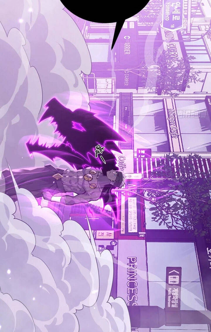 Nhất Quyền Bạo Tinh Chapter 18 - 2