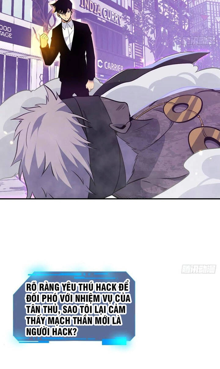 Nhất Quyền Bạo Tinh Chapter 18 - 27