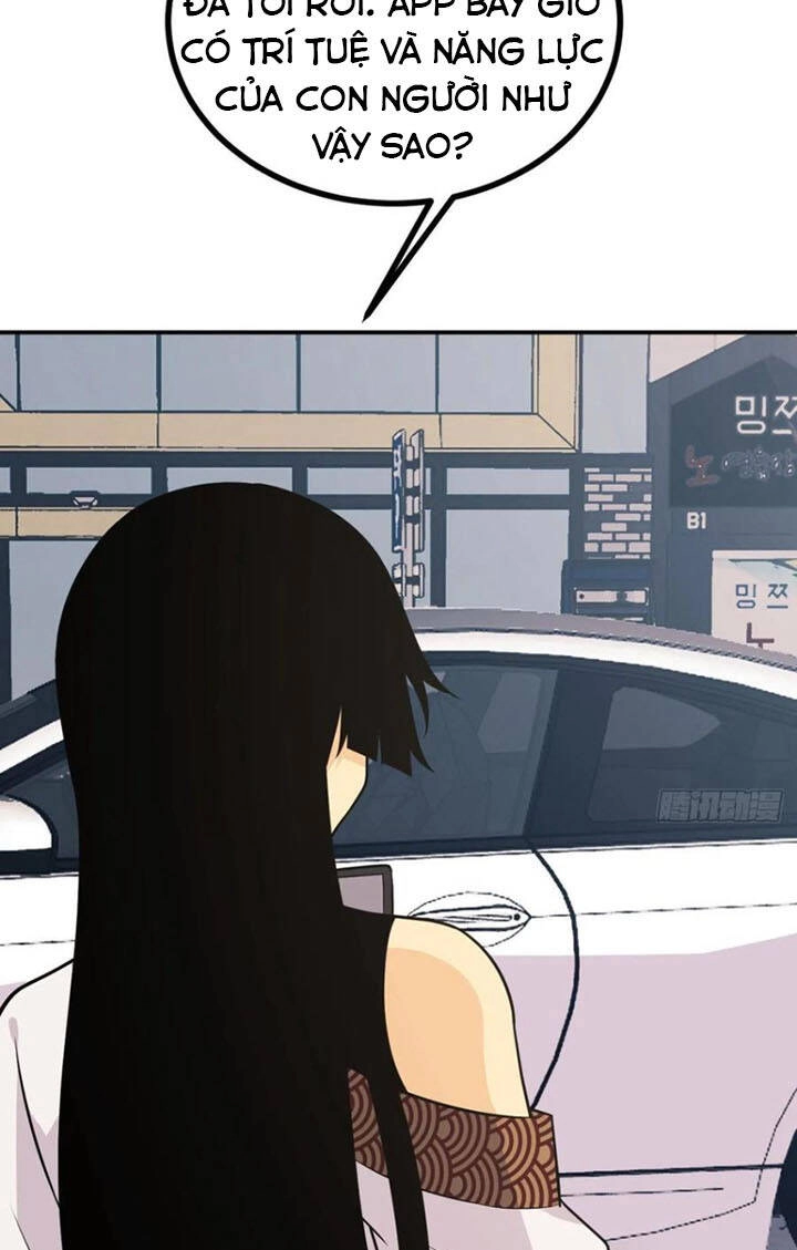 Nhất Quyền Bạo Tinh Chapter 19 - 18