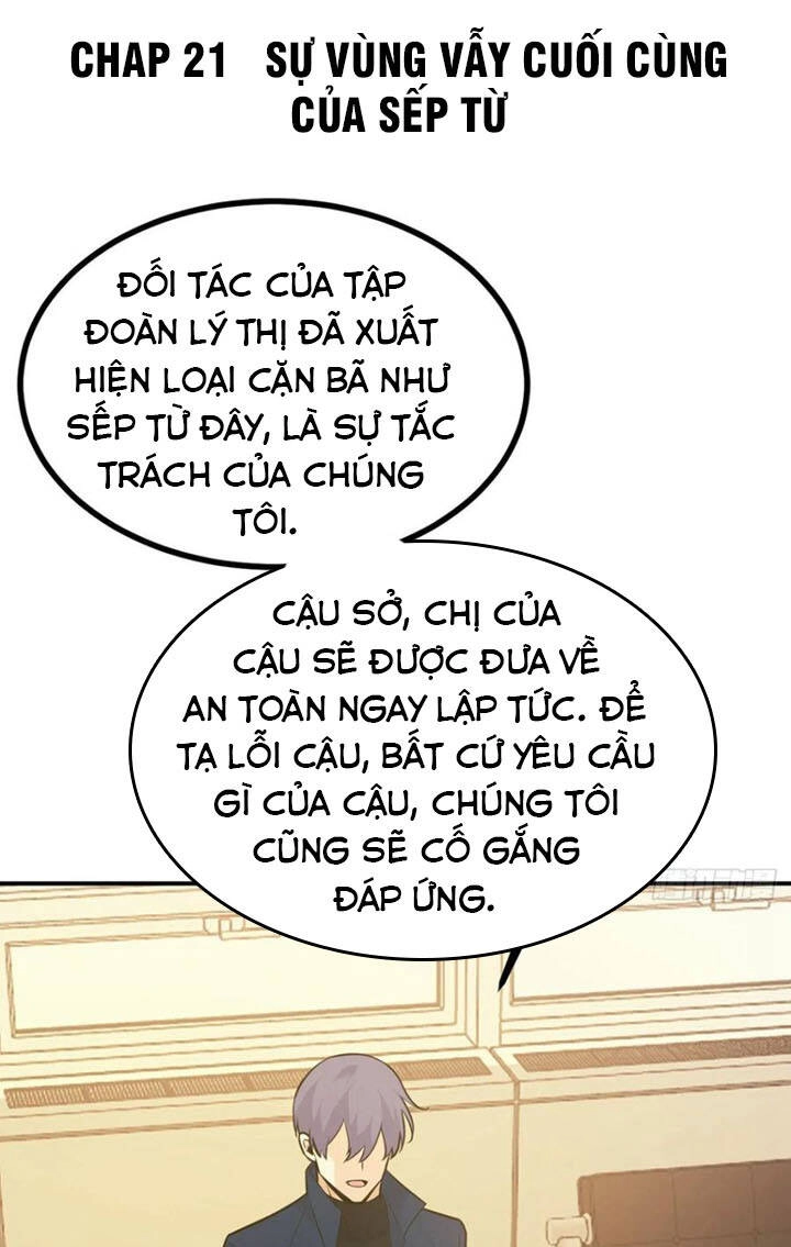 Nhất Quyền Bạo Tinh Chapter 21 - 1