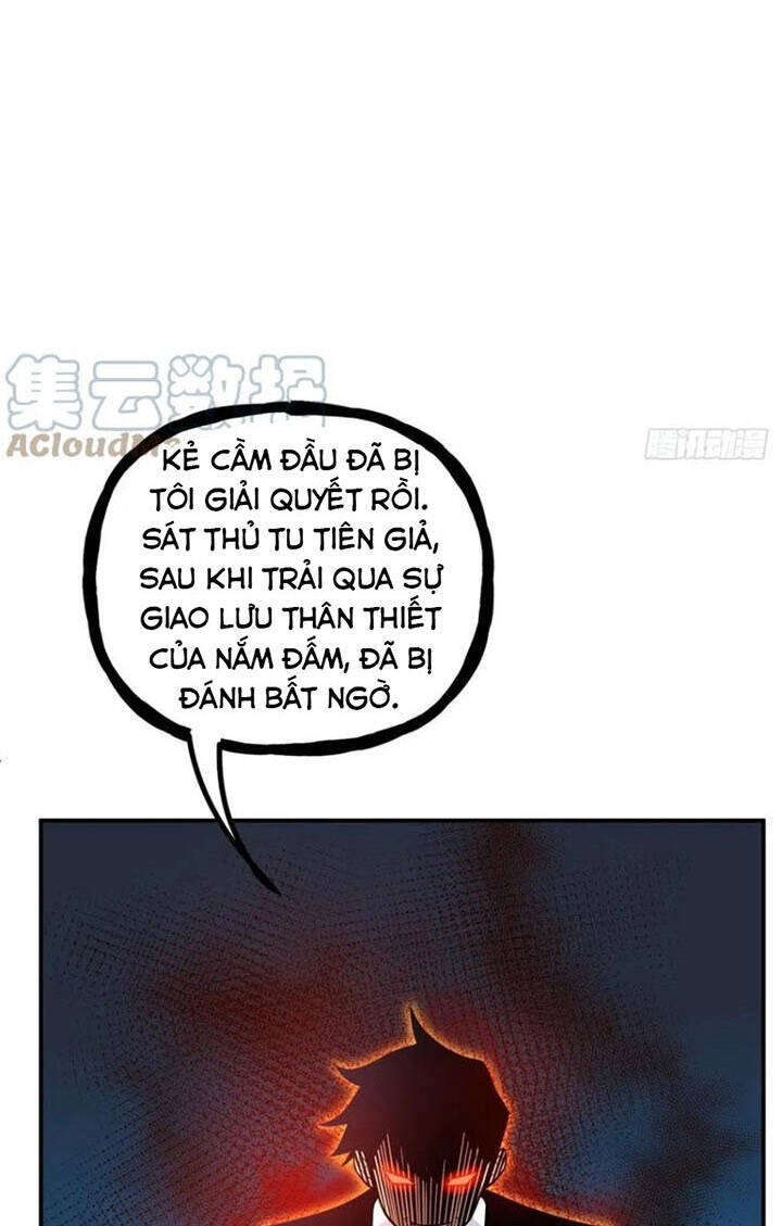 Nhất Quyền Bạo Tinh Chapter 23 - 11