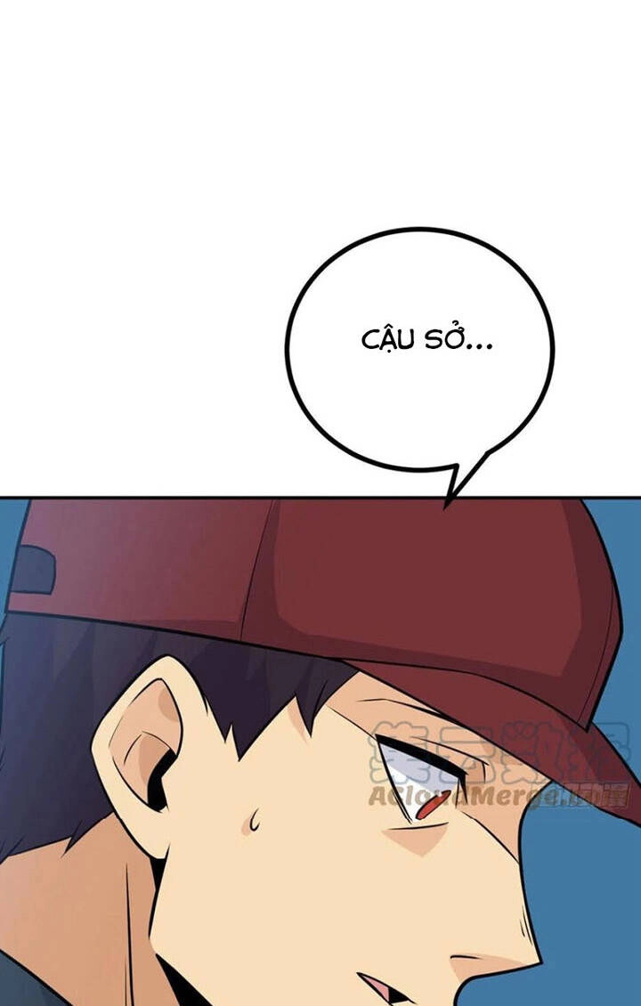 Nhất Quyền Bạo Tinh Chapter 23 - 17