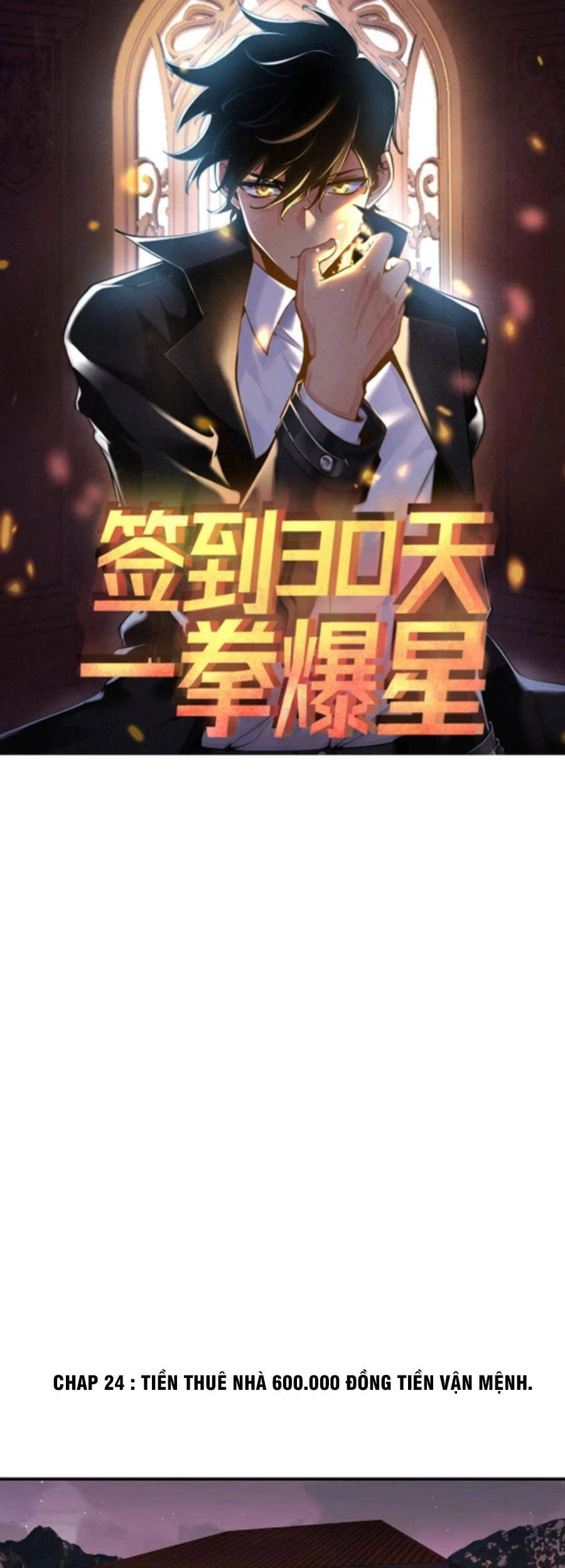 Nhất Quyền Bạo Tinh Chapter 24 - 1