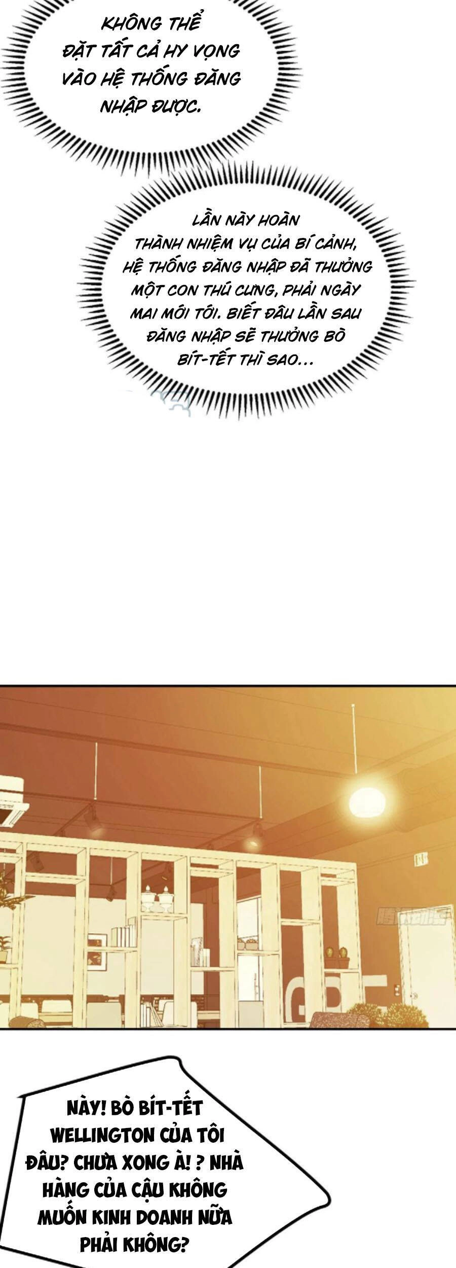 Nhất Quyền Bạo Tinh Chapter 24 - 29