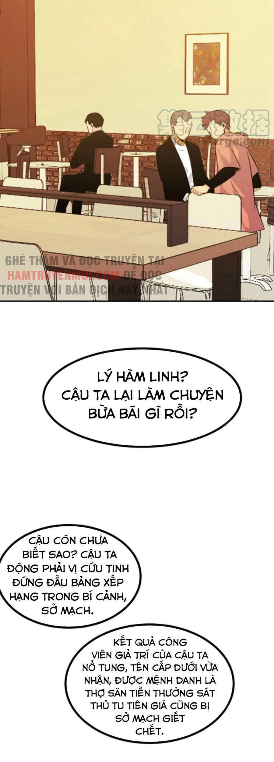 Nhất Quyền Bạo Tinh Chapter 24 - 33