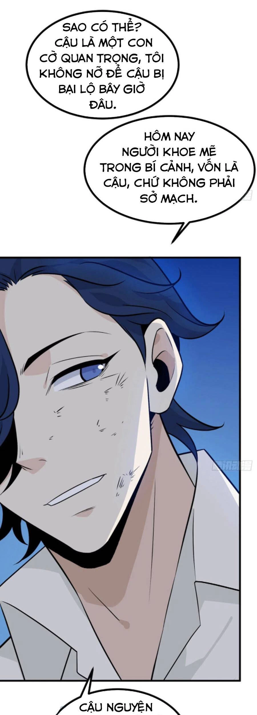 Nhất Quyền Bạo Tinh Chapter 25 - 13