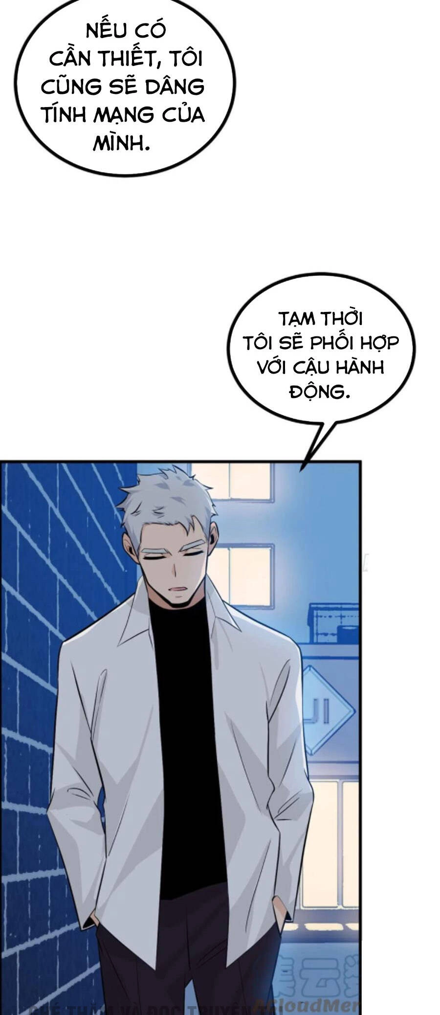 Nhất Quyền Bạo Tinh Chapter 25 - 35