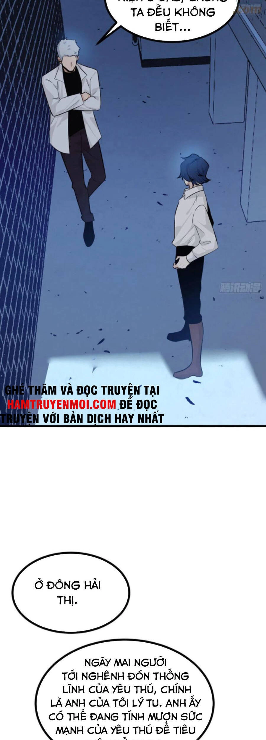 Nhất Quyền Bạo Tinh Chapter 25 - 42