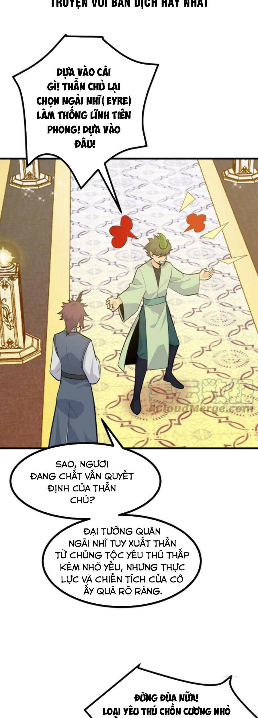 Nhất Quyền Bạo Tinh Chapter 26 - 3