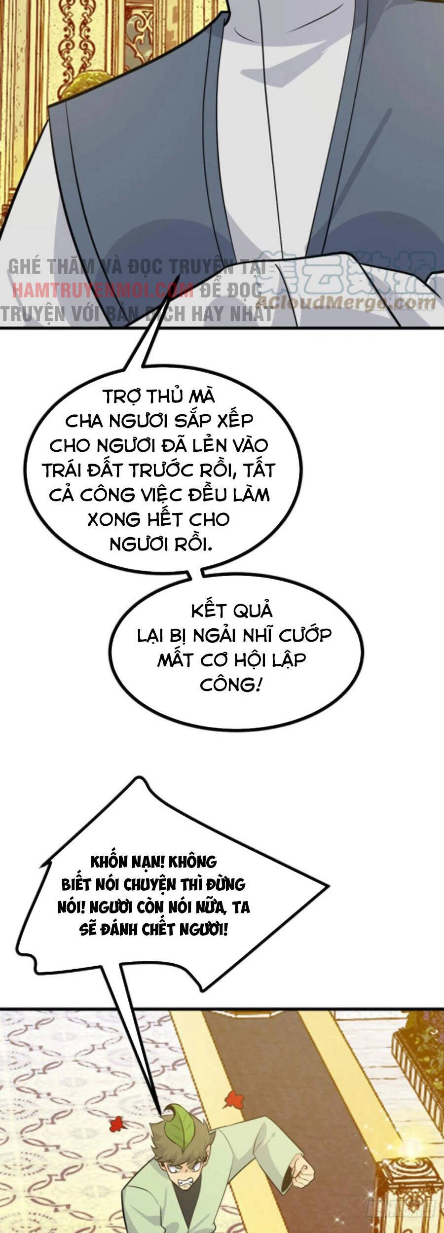 Nhất Quyền Bạo Tinh Chapter 26 - 7