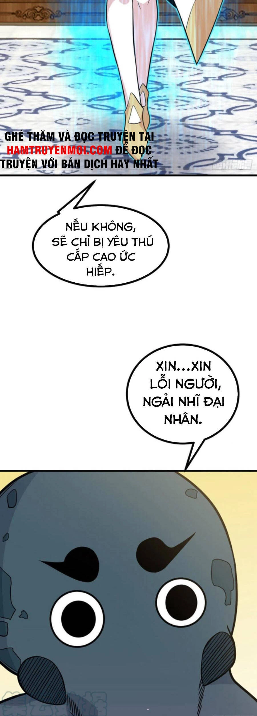 Nhất Quyền Bạo Tinh Chapter 26 - 13