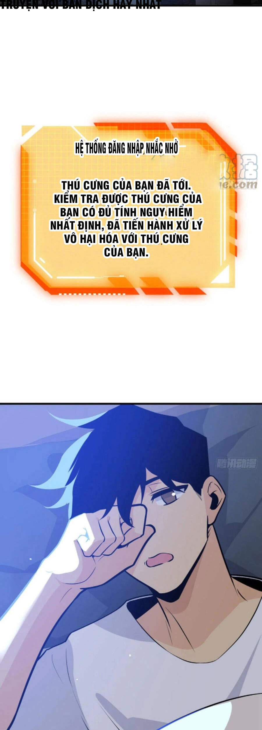 Nhất Quyền Bạo Tinh Chapter 26 - 31