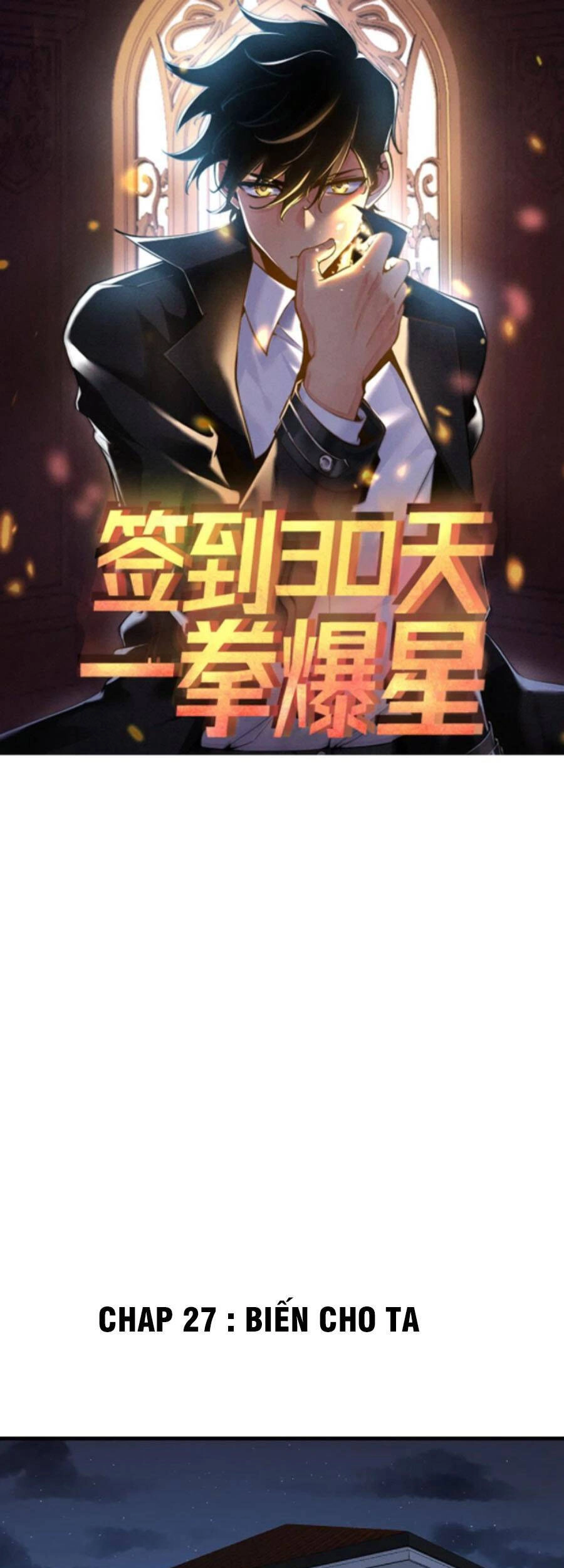 Nhất Quyền Bạo Tinh Chapter 27 - 1