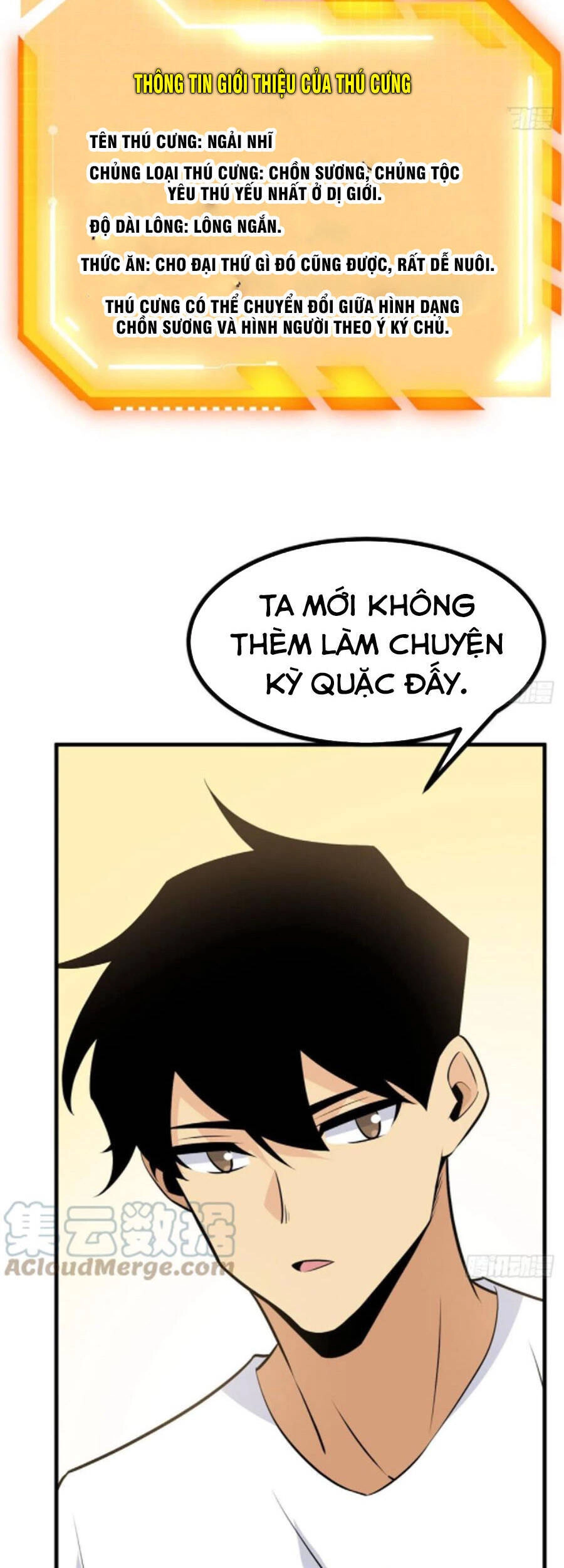 Nhất Quyền Bạo Tinh Chapter 27 - 7