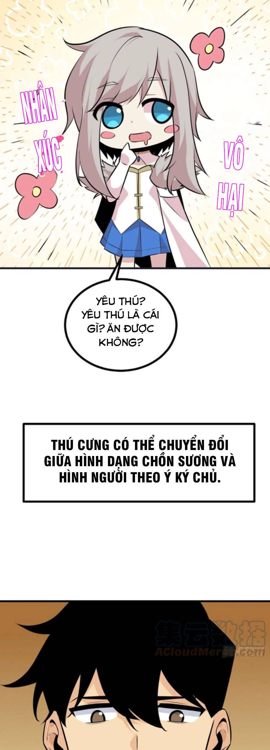 Nhất Quyền Bạo Tinh Chapter 27 - 13