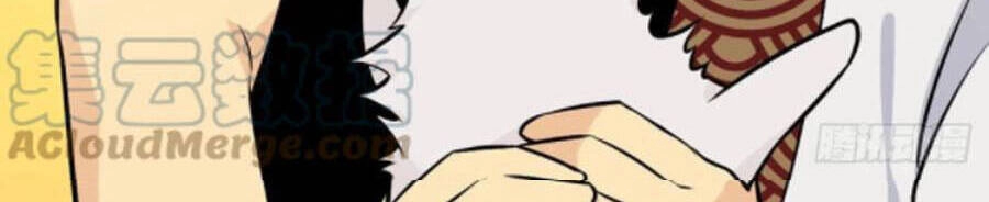 Nhất Quyền Bạo Tinh Chapter 27 - 24