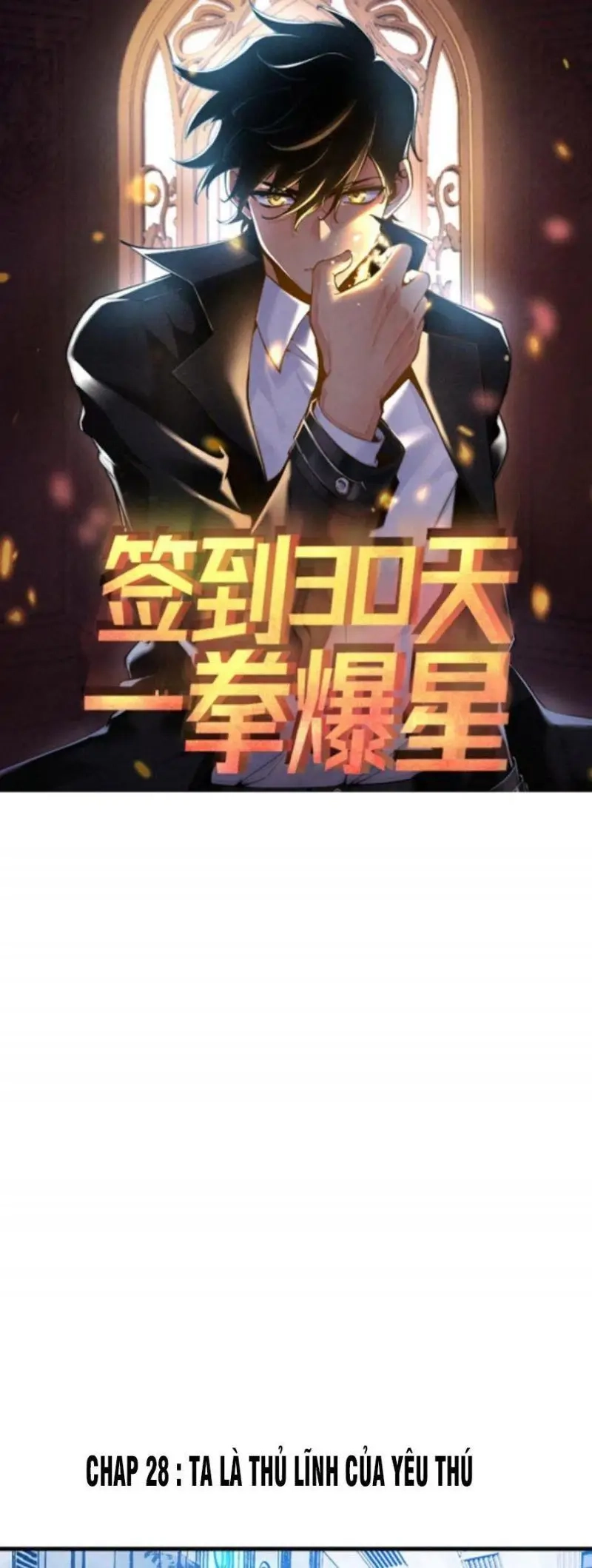 Nhất Quyền Bạo Tinh Chapter 28 - 1