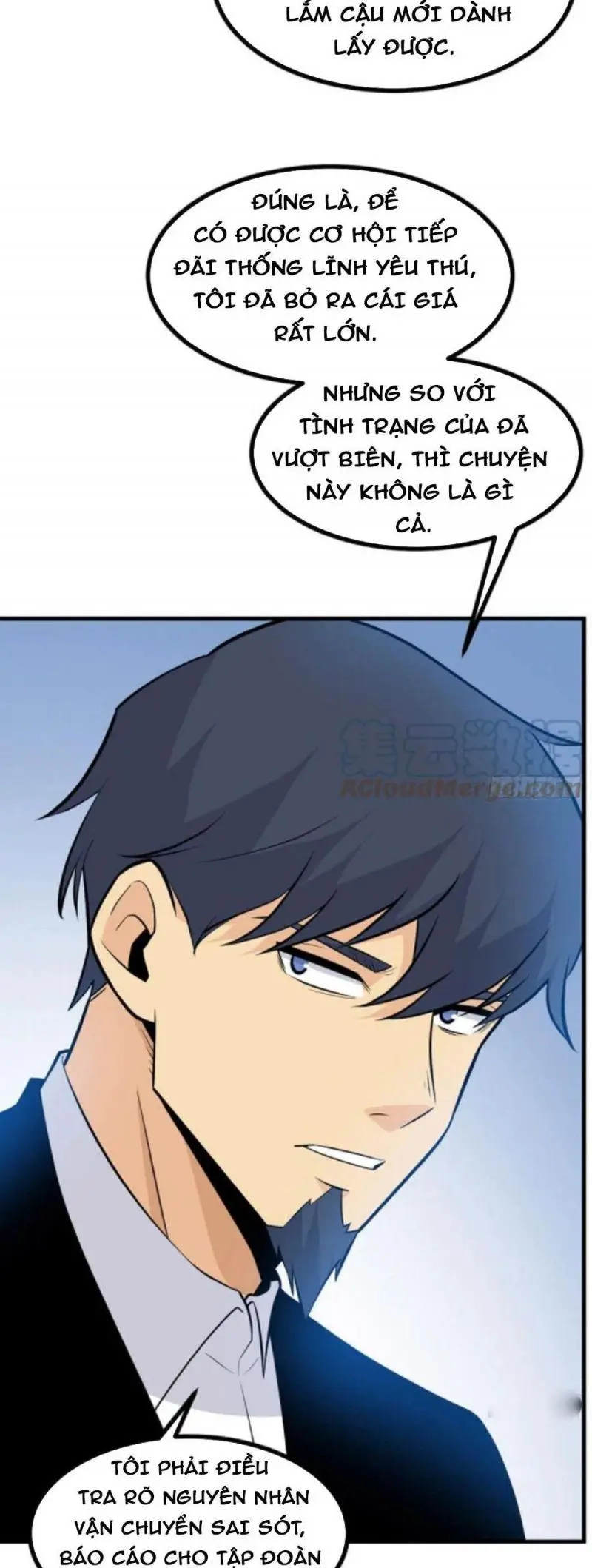 Nhất Quyền Bạo Tinh Chapter 28 - 6