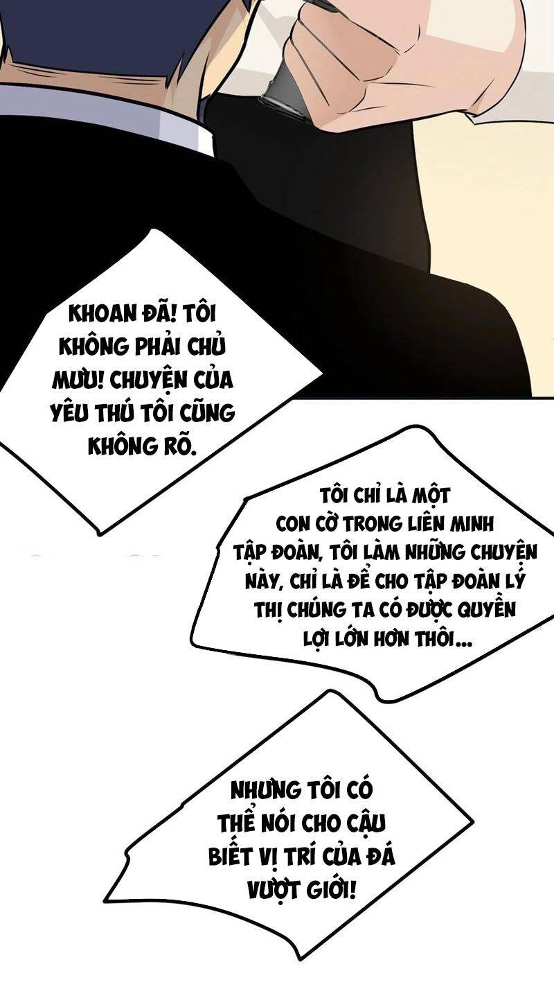 Nhất Quyền Bạo Tinh Chapter 30 - 28