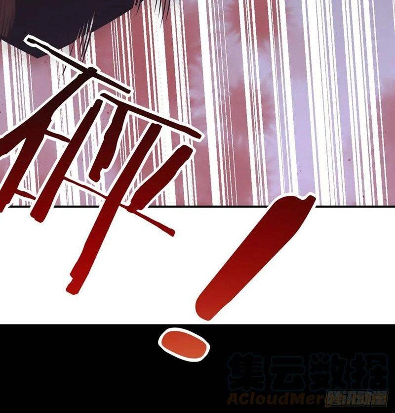 Nhất Quyền Bạo Tinh Chapter 30 - 40