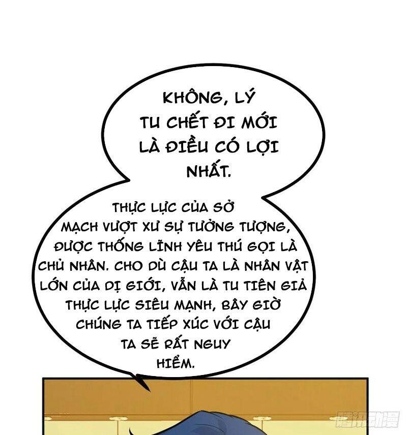 Nhất Quyền Bạo Tinh Chapter 30 - 47