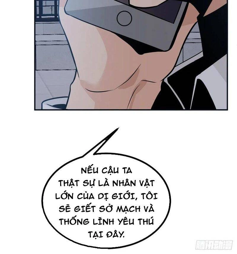 Nhất Quyền Bạo Tinh Chapter 30 - 52