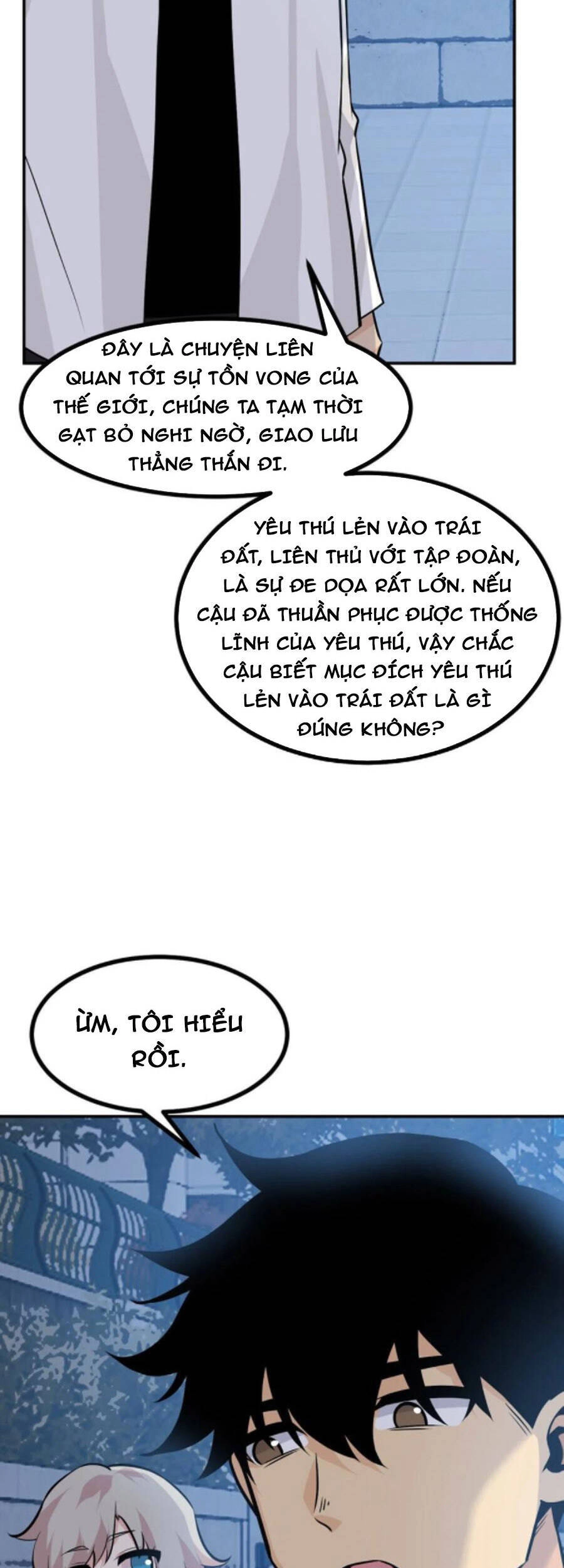 Nhất Quyền Bạo Tinh Chapter 31 - 5