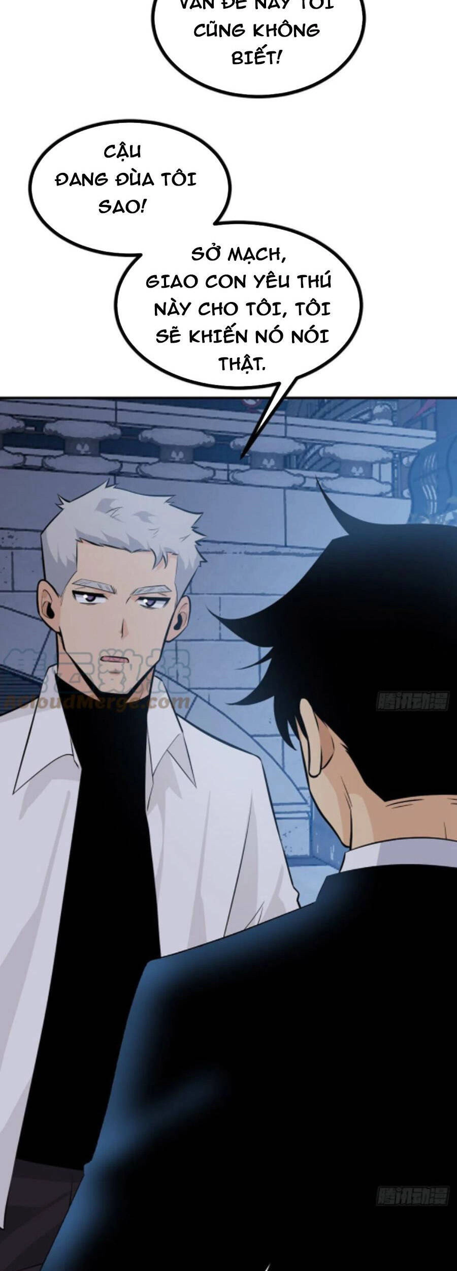 Nhất Quyền Bạo Tinh Chapter 31 - 9