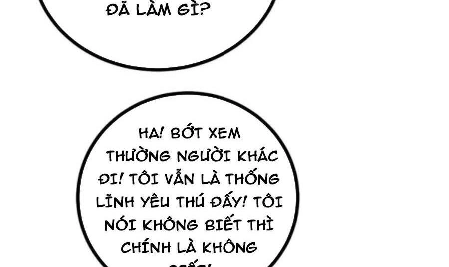 Nhất Quyền Bạo Tinh Chapter 31 - 12