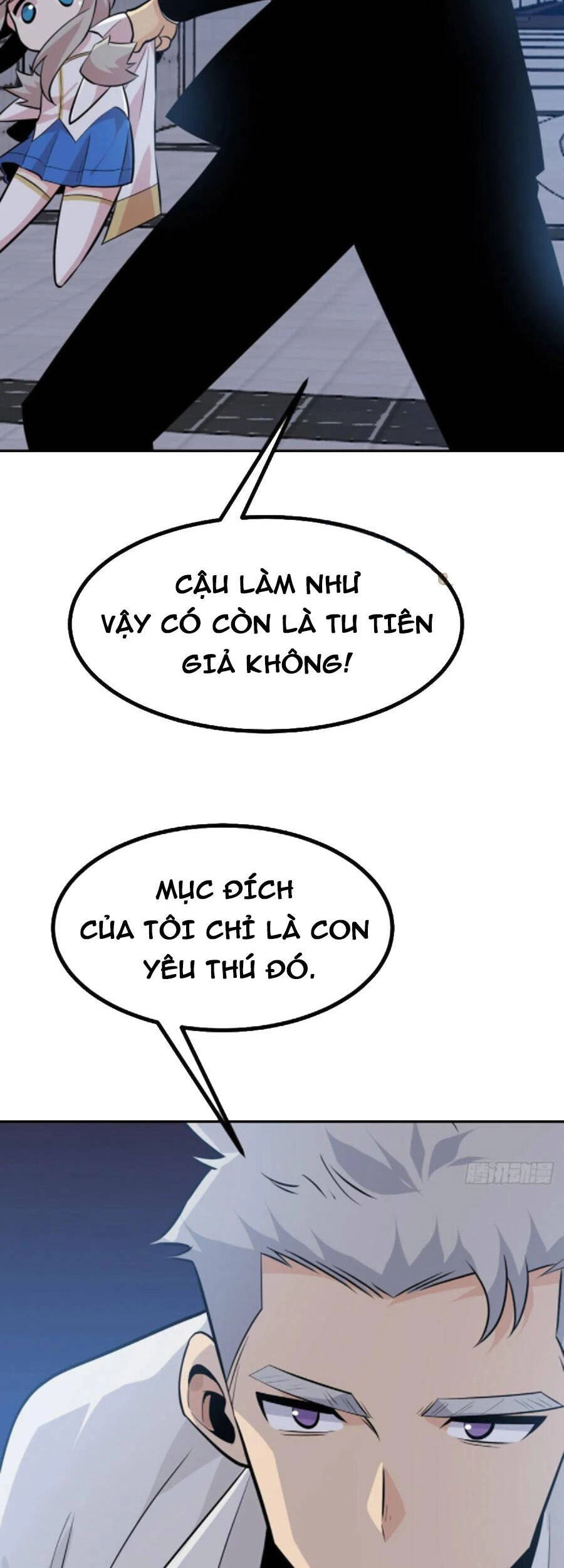 Nhất Quyền Bạo Tinh Chapter 31 - 21